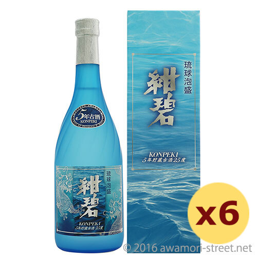 紺碧 5年古酒 25度,720ml × 6本セット / 沖縄県酒造協同組合 / 四合 泡盛 古酒 琉球泡盛 沖縄の蒸留酒 お中元 ギフト 家飲み 宅飲み お歳暮 お年賀 沖縄土産 母の日 父の日 敬老の日|泡盛ストリート 店