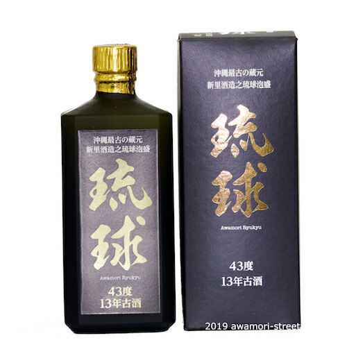泡盛　海の邦　 35年古酒 Amazon.co.jp: 泡盛 古酒 海乃邦 35年古酒 復帰40周年記念 42度