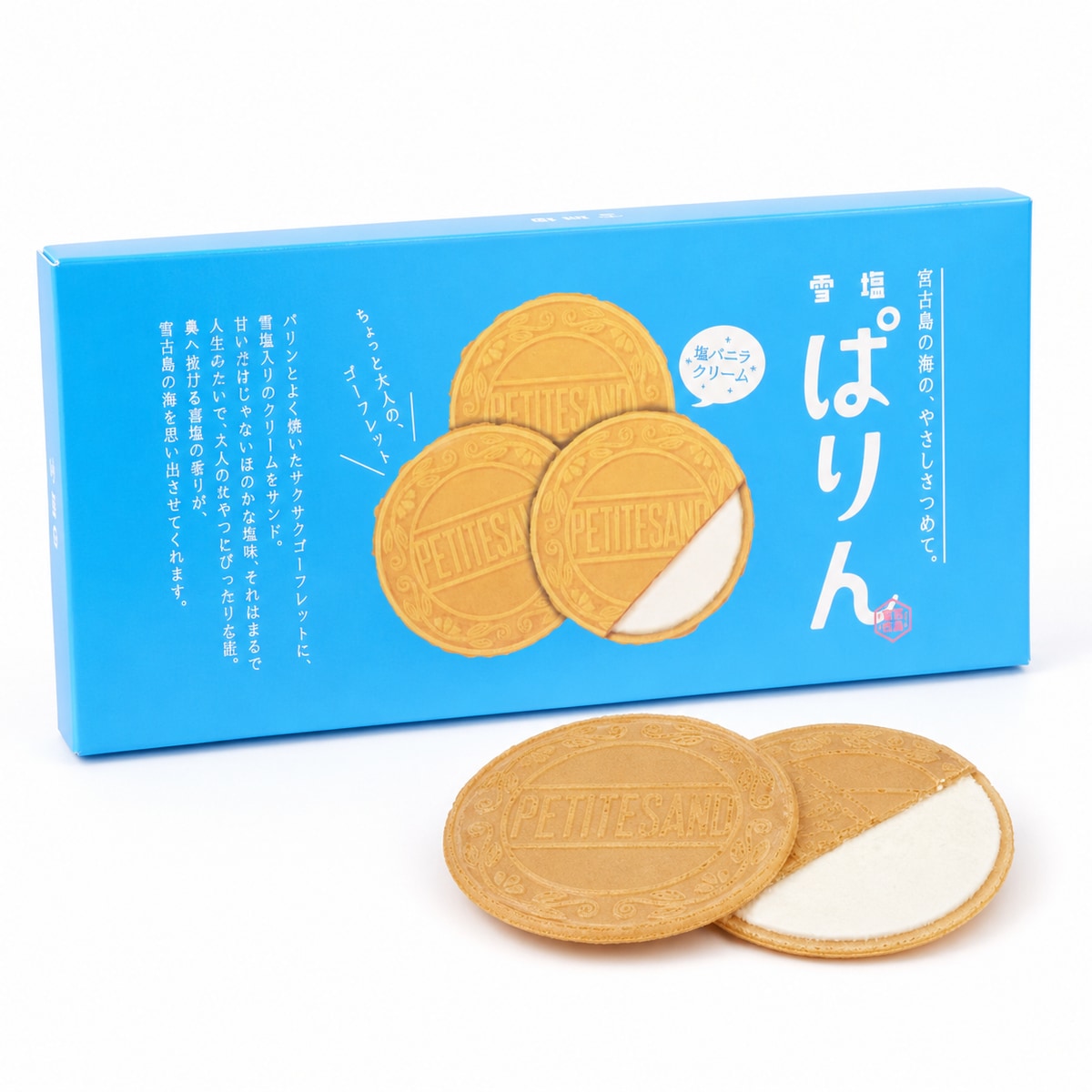 雪塩ぱりん大18枚 サクサク ゴーフレット 個包装 焼菓子 雪塩ブランド 塩スイーツ クッキーサンド 宮古島 塩菓子 甘じょっぱい 南風堂 沖縄 お土産 送料無料 お取り寄せ ギフト 手土産 人気｜沖縄のお土産屋さんMi-ja