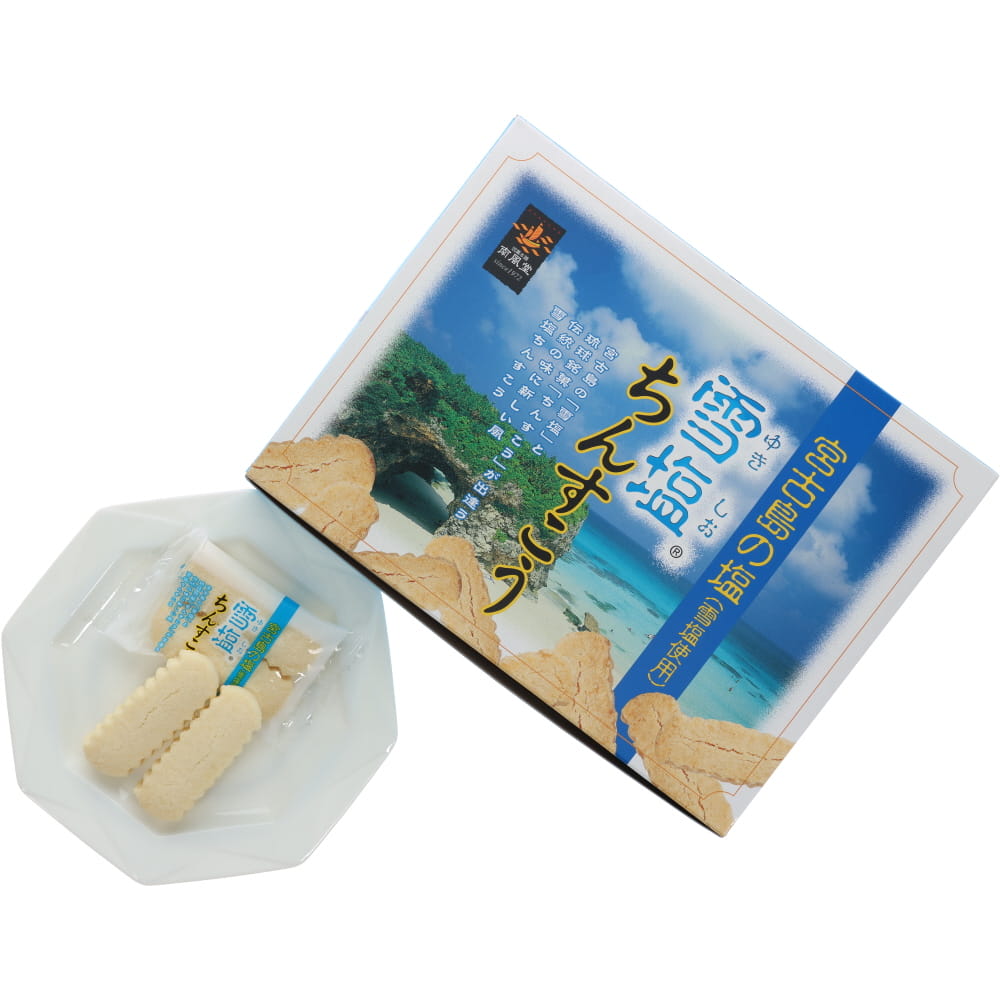 冬物　中古品 値下げします tuhoyu様おまとめ品 whitelily-online_mokeyuki