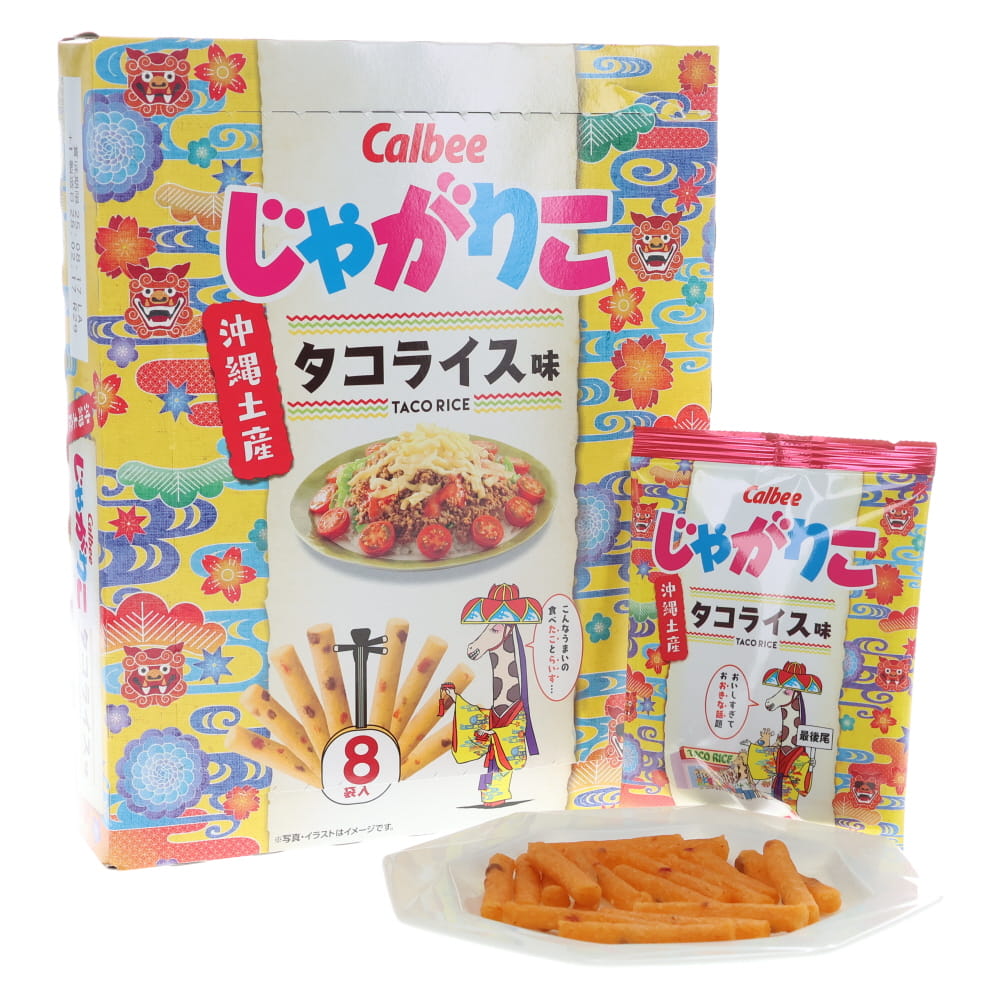 楽天市場】沖縄 カルビー じゃがりこ タコライス味 Calbee【沖縄