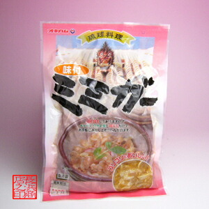 楽天市場 琉球料理 味付ミミガー 豚耳皮 240g 冷蔵 オキハム Rcp 沖縄うまいもの屋 長浜商店 楽天市場 琉球料理 味付ミミガー 豚耳皮 240g 冷蔵 オキハム Rcp 沖縄うまいもの屋 長浜商店