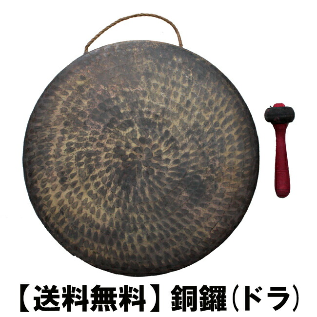新入荷！中サイズから大サイズのエイサー大太鼓が収納できる
