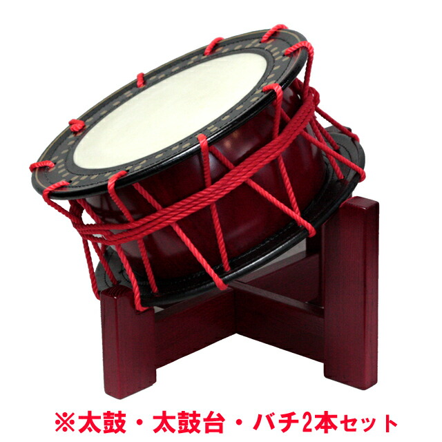 エイサー用 沖縄エイサー 太鼓 締太鼓とバチのセット 直径35cm 高さ15cm太鼓台 バチ2本付き 太鼓 座敷用締め太鼓セット 水牛皮 和楽器 和太鼓 沖縄うまいもの屋 長浜商店沖縄三線とエイサー太鼓 衣装の専門店だから安心 沖縄より直送 その他 送料無料 団体用 エイサー用 沖縄エイサー 太鼓 締太鼓とバチのセット 直径35cm 高さ15cm太鼓台 バチ2本付き 太鼓 座敷用締め太鼓セット 水牛皮 和楽器 和太鼓 沖縄うまいもの屋 長浜商店沖縄三線とエイサー太鼓 衣装の専門店だから安心 沖縄より直送 その他 送料無料 団体用