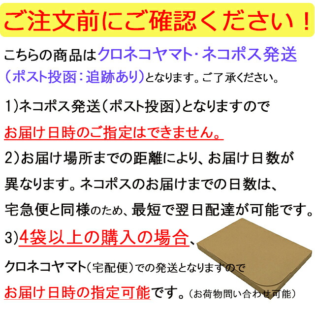 沖縄産海ぶどう（クビレヅタ）海ぶどうのタレ付き