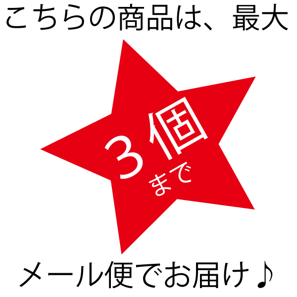 楽天市場 まるごとりんご りんご 青森産 人気 犬のおやつ 国産 無添加 小型犬 中型犬 大型犬 さくさく トリーツ 果物 ペットフード リンゴ 林檎 馬肉 鹿肉専門店awanドッグフード