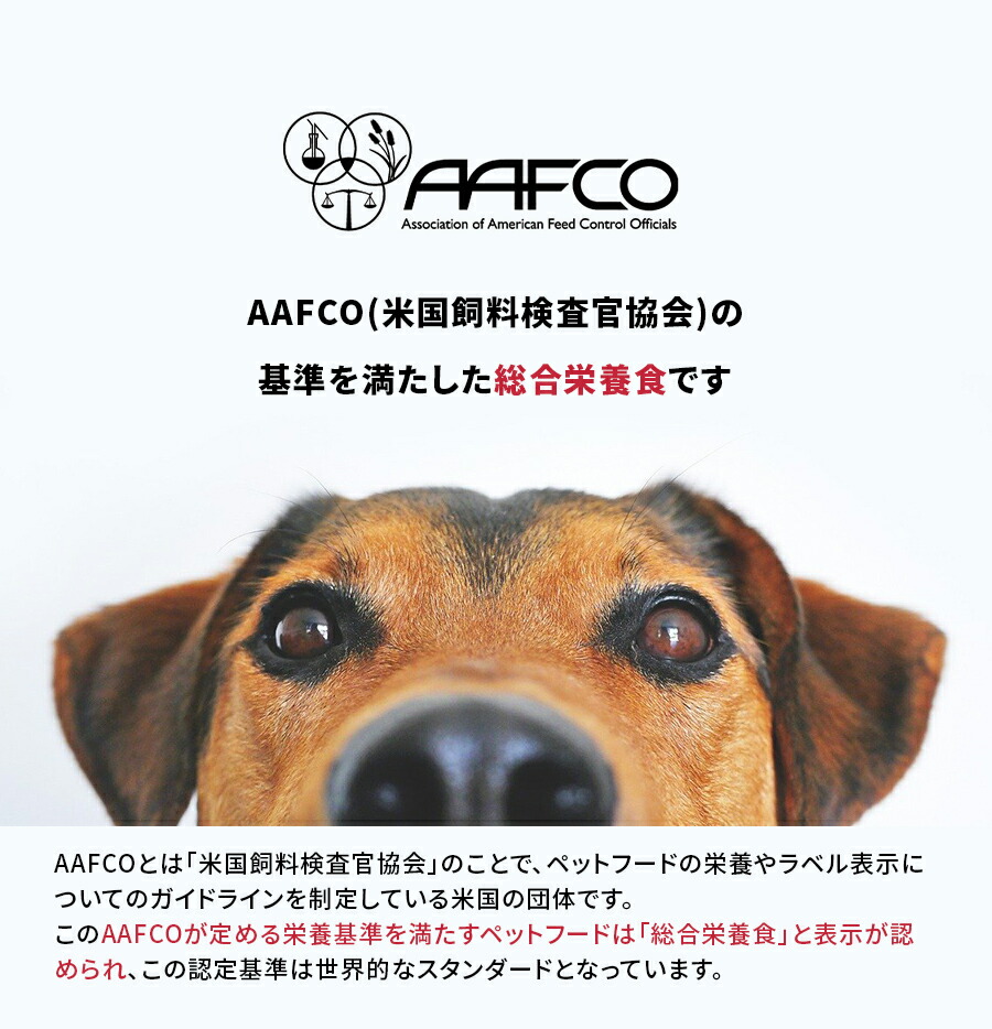 春夏新色 楽天市場 大型犬 多頭飼い向け 国産無添加馬肉ドッグフードkg 大袋 エーワン 馬肉ドッグフード ペットフード 国産 馬肉 プレミアムドッグフード 無添加 馬肉のみ使用 ホース 馬肉ドックフード 大袋 多頭飼い 大型犬 馬肉 鹿肉専門店awan