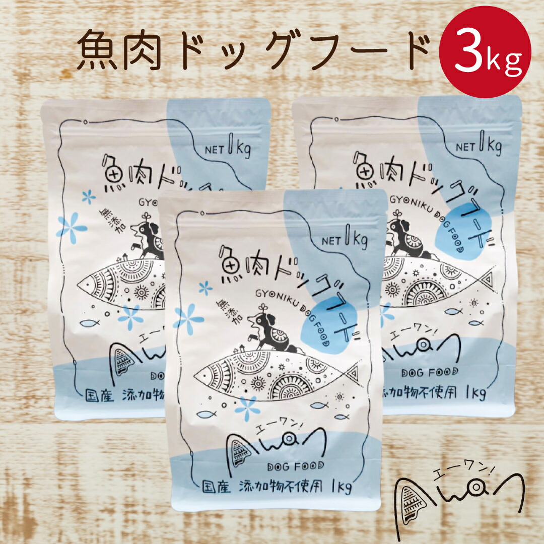 楽天市場】乾燥野菜ミックス25g(野菜 乾燥 フリーズドライ 人気