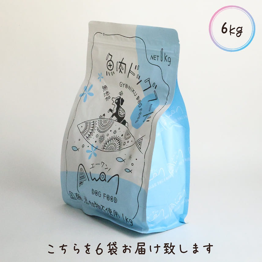 国産無付け加える魚ドッグフード1kg×6袋(エーワン 魚族 ドッグフード 愛玩動物ボンネット 国産 魚 プレミアムドッグフード 無付け加える 魚ボンネット 魚ボンネット シニアドッグ 低キロカロリー)
