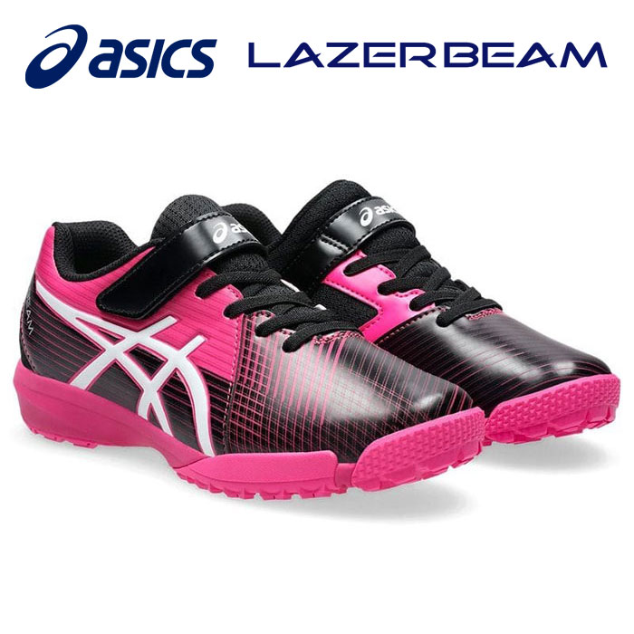 楽天市場】アシックス レーザービーム ジュニア asics