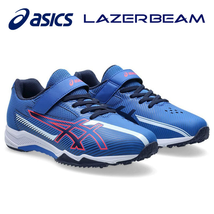 ★男子向けスピードモデル (ゴムヒモ＋1本ベルト)★【 アシックス asics 】【 シューズ 靴 】 アシックス商事 ジュニア シューズ レーザービーム SK-MG-B 男の子 男子 子ども 小学生 ベルクロ 1154A211 (400) ブルー/ネオンレッド [251103][amz]