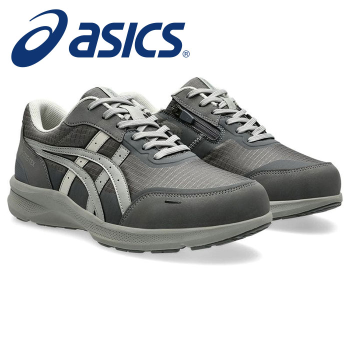 ★ロングセラー商品！ゴアテックス採用！靴幅：3E相当★【 アシックス asics 】【 シューズ 靴 】アシックス商事 ウォーキングシューズ ハダシウォーカー プラス GTX ゴアテックス M063 メンズ 3E 防水 蒸れない 通気性 1291A063 (020) グレー/ライトグレー [241017][amz]
