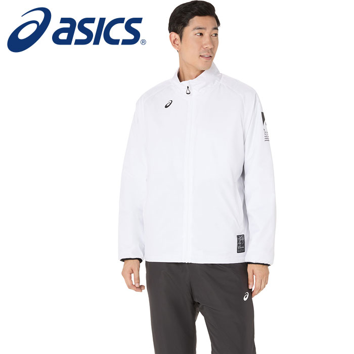【 アシックス  asics 】【 御召しもの 】 中わた 上衣 上衣 メンズ 中綿 2031F178 (100) ブリリアントホワイト [251031][amz] 父の日