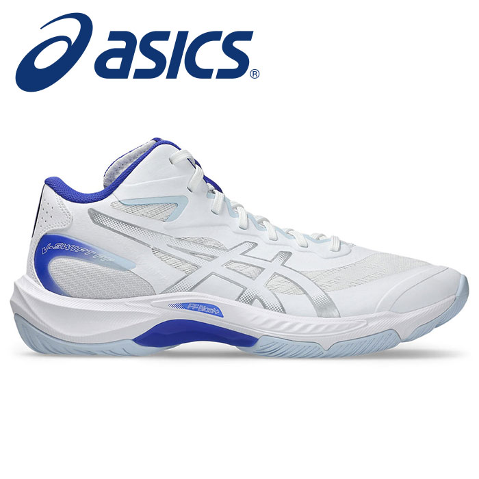 【 2026年 春夏モデル】【 アシックス asics 】【 シューズ 靴 】 インドア シューズ V-SWIFT Vスイフト FF MT 5 ミドルカット メンズ レディース 男女兼用 バレーボール ハンドボール バドミントン 1053A072 (101) ホワイト/コバルトバースト [260129][amz]