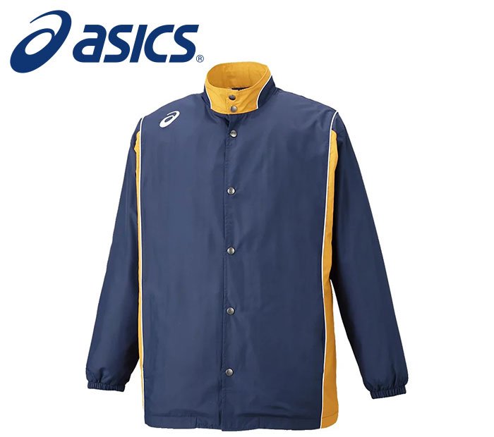 あお 楽天市場】【アシックス/asics】ウォームアップ ジャケット 長袖
