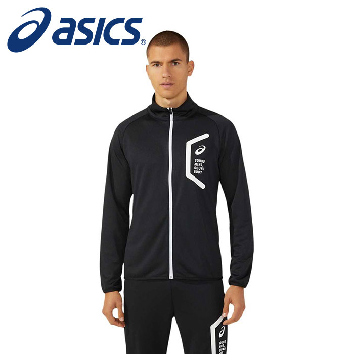 楽天市場】【 アシックス asics 】【 ウェア 】陸上 アクティブリーズ