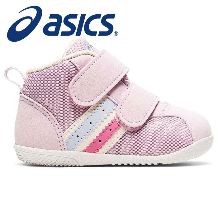 ★歩きはじめから約3カ月間の赤ちゃん向け★【 アシックス asics 】【 シューズ 靴 】 1144A239 キッズ シューズ CONFI コンフィ FIRST ファースト MS 3 子供 かわいい ジュニア スクスク すくすく sukusuku ライトローズ 700 [230210][amz]