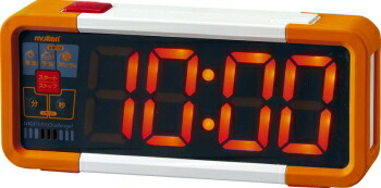 モルテン molten デジタイマチャレンジ (UD0010) 楽天市場】【送料無料】【 モルテン molten 】 UD0010 オールスポーツ