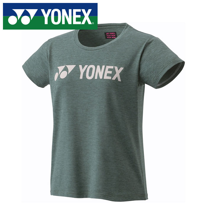 楽天市場】【メール便送料無料】【 ヨネックス YONEX 】【ウェア