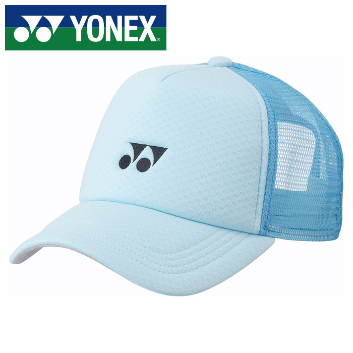 ソフトテニス ユニフォーム上下セット 楽天市場】【YONEX】ヨネックス 40002-011 メッシュキャップ