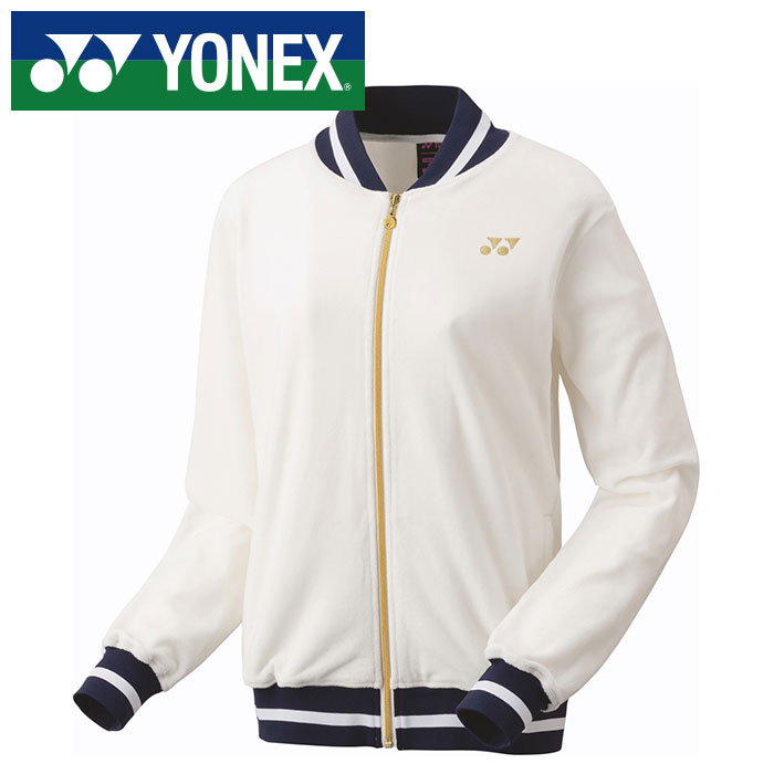 【 ヨネックス YONEX 】【 ウェア 】 レディース ベロア ジャケット 女性 テニス バドミントン 58109 (011) ホワイト [241209][amz]
