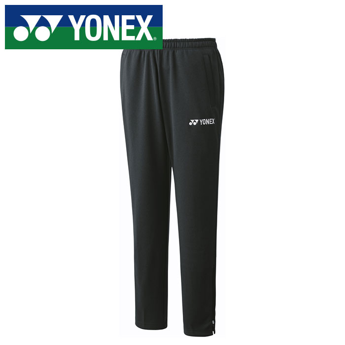 YONEX ヨネックス テニスウェア ユニセックス ウォームアップ