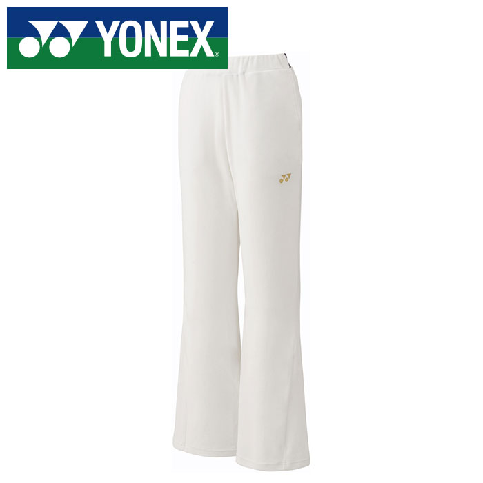 【 ヨネックス YONEX 】【 ウェア 】 レディース ベロアパンツ 女性 テニス バドミントン 68109 (011) ホワイト [241209][amz]