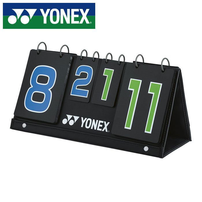 【 ヨネックス YONEX 】【 アクセサリー 】 AC375 バドミントン スコアボード ブルー/グリーン 収納ケース付 171 [211013][amz] 7,125円