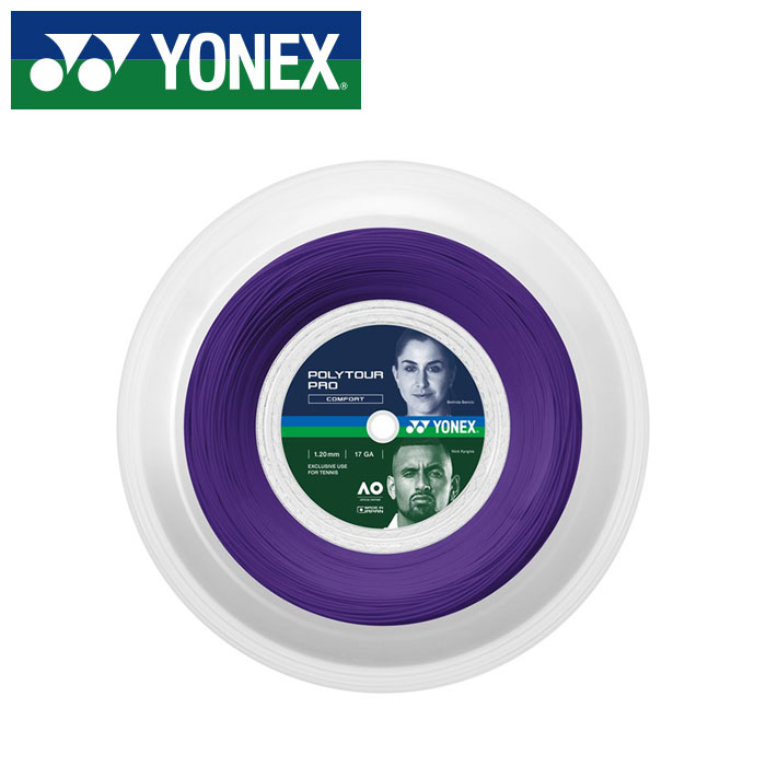 【 ヨネックス  YONEX 】 硬式庭球 ガット ポリツアープロ 120 (200m) 一巻きガット より糸 硬式 庭球 PTP120R2 (339) ミッドナイトパープル [251211][amz] 父の日