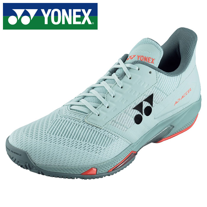 ★オール厚地の外套用★【 ヨネックス  YONEX 】【 シューズ 靴 】 庭球シューズ 広々とした幅 パワークッションアドアクセル WAC メンズ 庭球 シューズ 4E 広々とした SHTAAWA (406) ミストブルー [241209][amz] 父の日