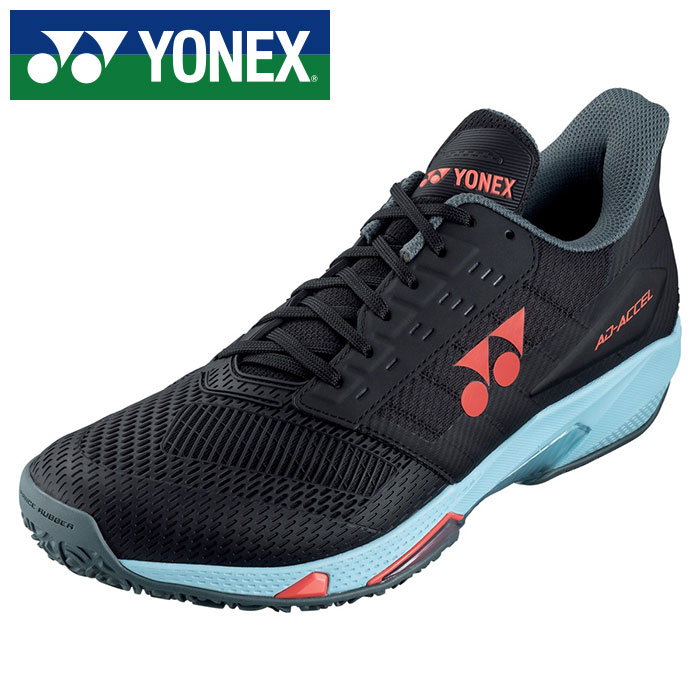 ★オムニ・クレーコート用★【 ヨネックス  YONEX 】【 シューズ 靴 】 庭球シューズ 広々とした幅 パワークッションアドアクセル WGC メンズ 庭球 シューズ 4E 広々とした SHTAAWG (572) 黒いこと/天の原青み [241209][amz] 父の日