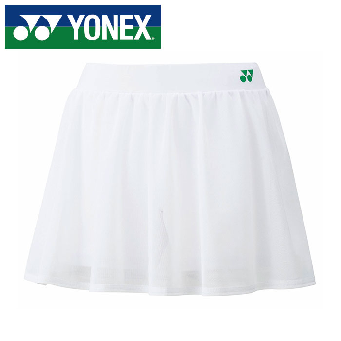 【電子メール便貨物輸送無料(追い掛ける能力のある)】【 ヨネックス  YONEX 】【 御召しもの 】 庭球 バドミントン レディース スコート 下穿きスパッツ付き添い人 スカート ヨネックス YONEX 26148Y (011) 白いこと [250609][amz]