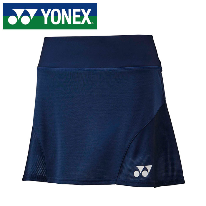 【メール便送料無料(追跡可能)】★日本バドミントン協会審査合格品★【 ヨネックス YONEX 】【 ウェア 】 バドミントン レディース スカート インナースパッツ付き スコート ヨネックス YONEX 26153 (554) ダークネイビー [250609][amz]