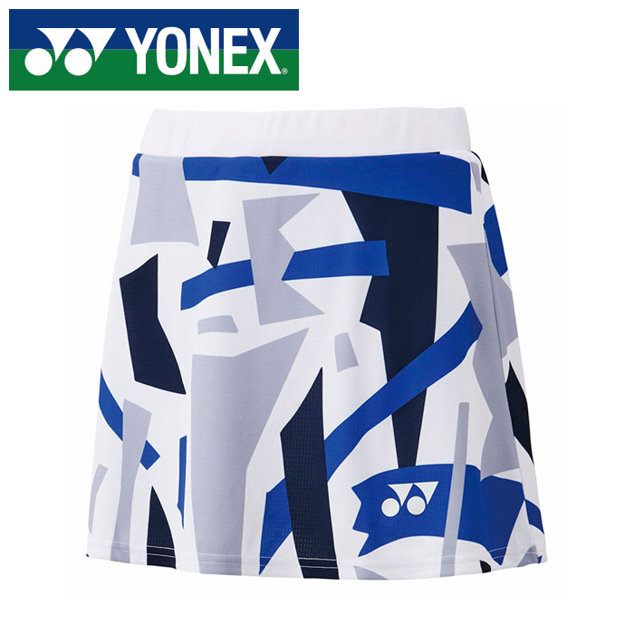 【メール便送料無料(追跡可能)】★日本バドミントン協会審査合格品★【 ヨネックス YONEX 】【 ウェア 】 バドミントン レディース スカート インナースパッツ付き スコート ヨネックス YONEX 26154 (011) ホワイト [250609][amz]