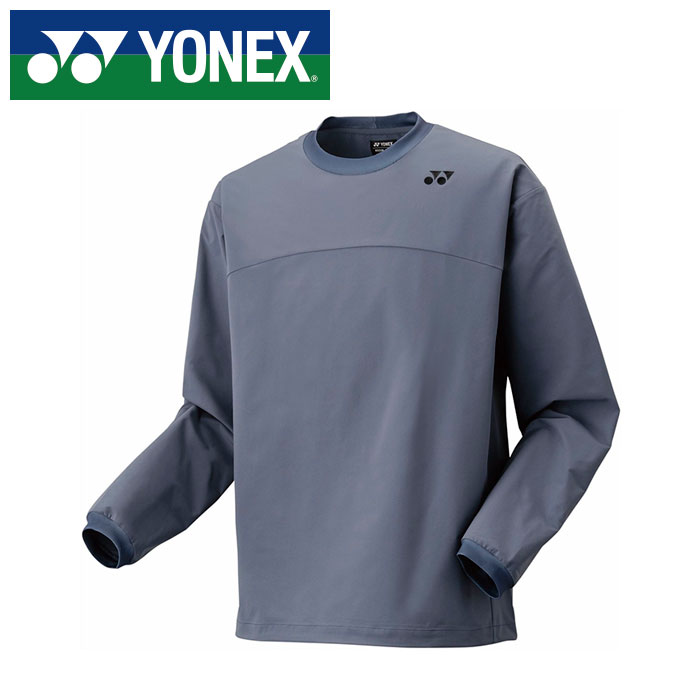 【 ヨネックス YONEX 】【 ウェア 】 テニス バドミントン トレーナー メンズ レディース 男女兼用 スウェット ヨネックス YONEX 練習着 30105 (811) ライラックグレー [250609][amz]
