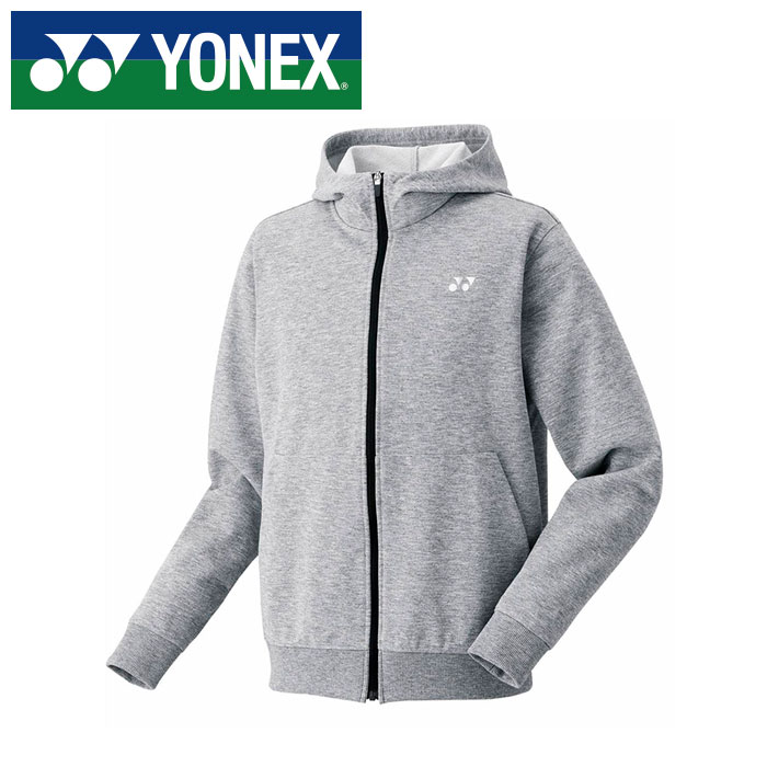 【 ヨネックス YONEX 】【 ウェア 】 テニス バドミントン スウェット パーカー メンズ レディース 男女兼用 フーディー ヨネックス YONEX 50181 (010) グレー [250609][amz]