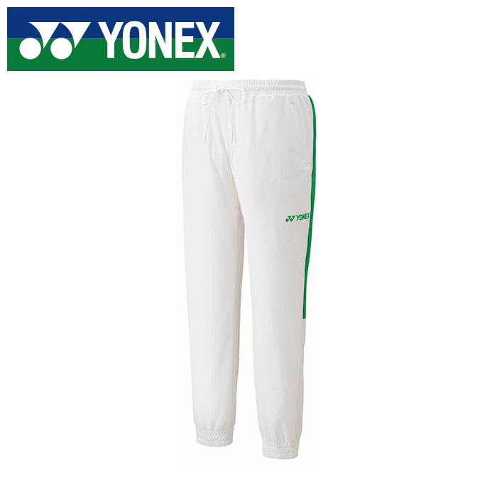 【 ヨネックス YONEX 】【 ウェア 】 テニス ウォームアップパンツ メンズ レディース 男女兼用 ヨネックス YONEX 60156Y (011) ホワイト [250609][amz]｜Awa-spo 店