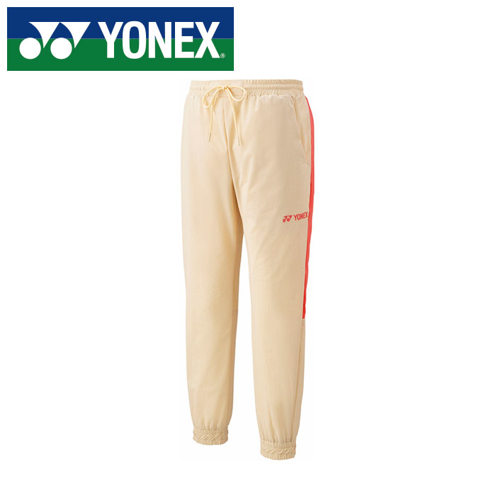 【 ヨネックス YONEX 】【 ウェア 】 テニス ウォームアップパンツ メンズ レディース 男女兼用 ヨネックス YONEX 60156Y (456) アイスベージュ [250609][amz]｜Awa-spo 店