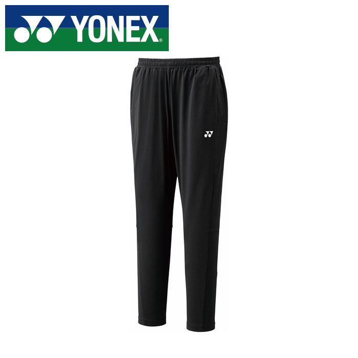 【 ヨネックス YONEX 】【 ウェア 】 テニス バドミントン ジョガーパンツ メンズ レディース 男女兼用 ヨネックス YONEX 60179 (007) ブラック [250609][amz] 5,805円