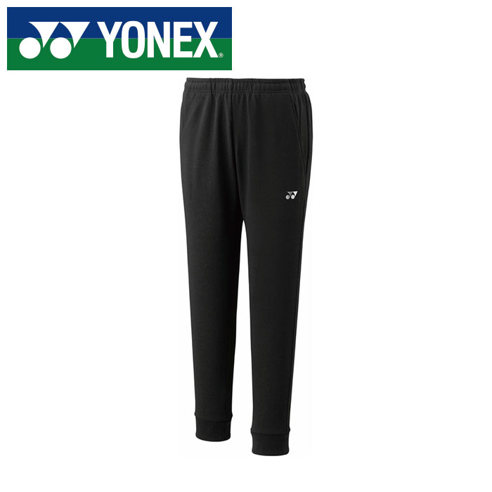 【 ヨネックス  YONEX 】【 お召しもの 】 庭球 バドミントン ジョガーパンツ メンズ レディース 男女兼用 ヨネックス YONEX 60181 (007) 黒いこと [250609][amz]