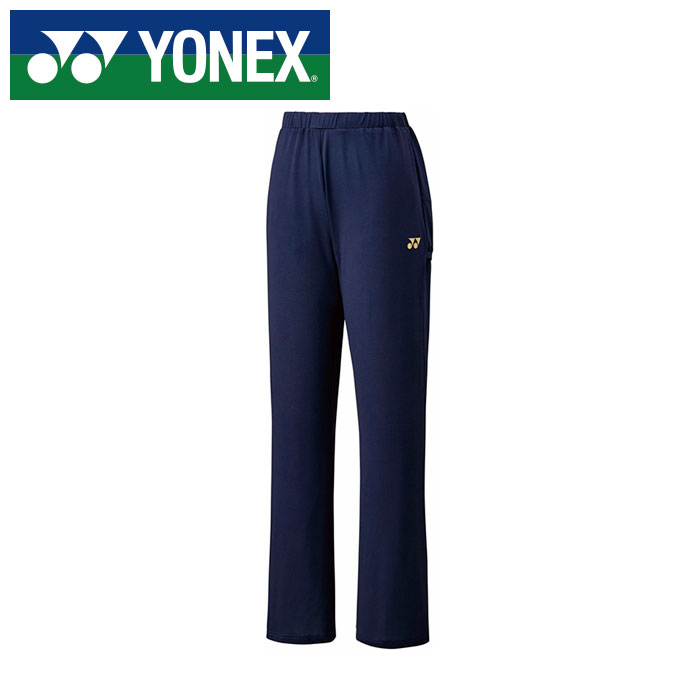 【 ヨネックス YONEX 】【 ウェア 】 テニス バドミントン レディース ウォームアップパンツ メッシュ ロングパンツ ヨネックス YONEX 67081 (019) ネイビーブルー [250609][amz]