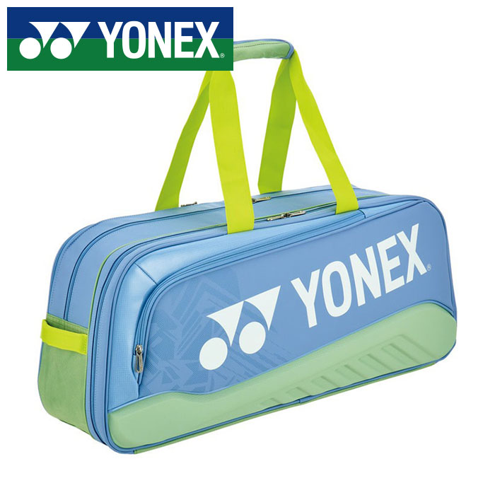 楽天市場】【YONEX/ヨネックス】トーナメントバッグ ミスト