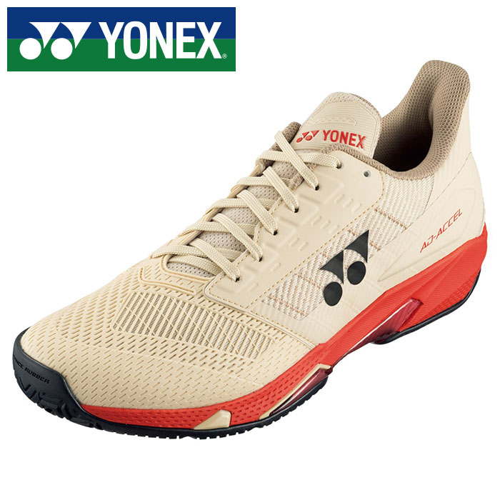 【 ヨネックス  YONEX 】【 シューズ 靴 】 庭球シューズ メンズ 力強さ座布団 所在地素粒子加速器 MAC オール厚地の外套 庭球 シューズ ヨネックス YONEX SHTAAMA (194) 真砂ベージュ [250609][amz] 父の日