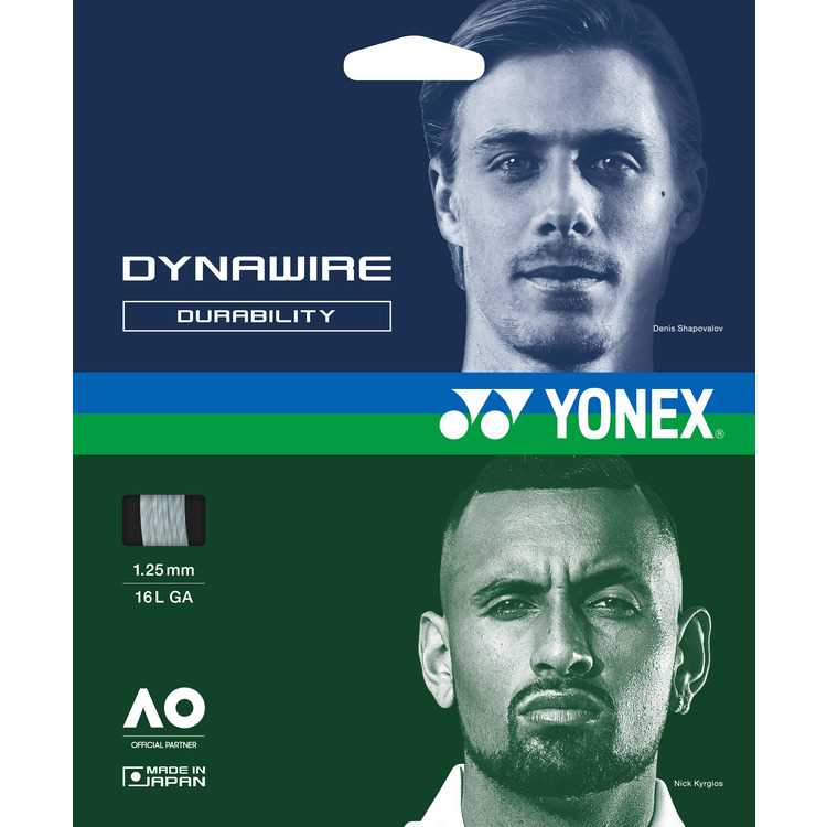 【 ヨネックス YONEX 】 TDW130R2 テニス ストリング ガット ダイナワイヤー130(200m) ホワイト/シルバー 284 [230422][amz]
