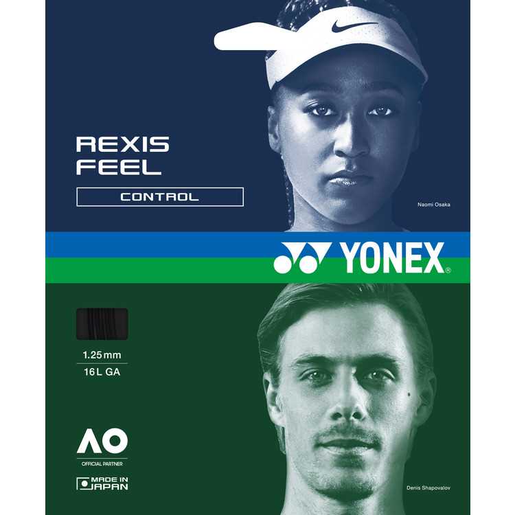 【 ヨネックス YONEX 】 TRFL130R2 テニス ストリング ガット レクシスフィール130(200m) ブラック 007 [230422][amz]｜Awa-spo 店