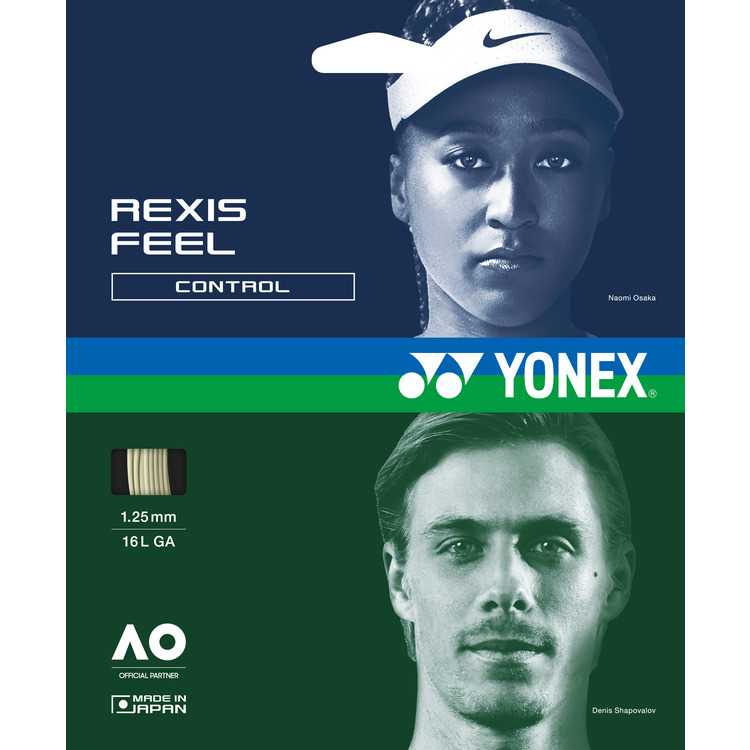 【 ヨネックス YONEX 】 TRFL130R2 テニス ストリング ガット レクシスフィール130(200m) ホワイト 011 [230422][amz]｜Awa-spo 店