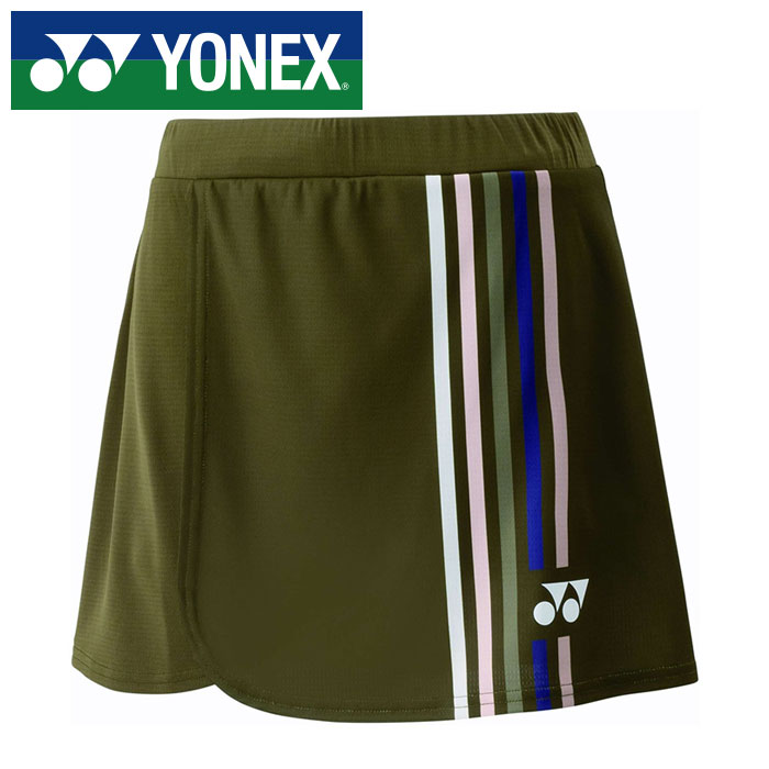 ★日本バドミントン同盟取り調べる受かる品★【 ヨネックス  YONEX 】【 御召しもの 】 庭球 バドミントン レディース スコート (下穿きスパッツ付) 26156 (679) 油絵の具赤銅色 [251015][amz]