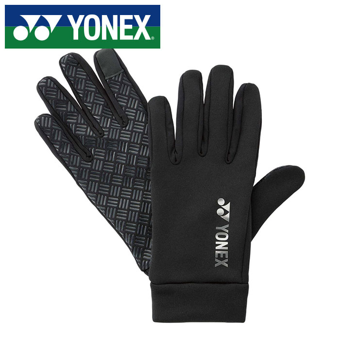 楽天市場】YONEX OVER MITTEN GLOVES 【スノーボード オーバー ミトン
