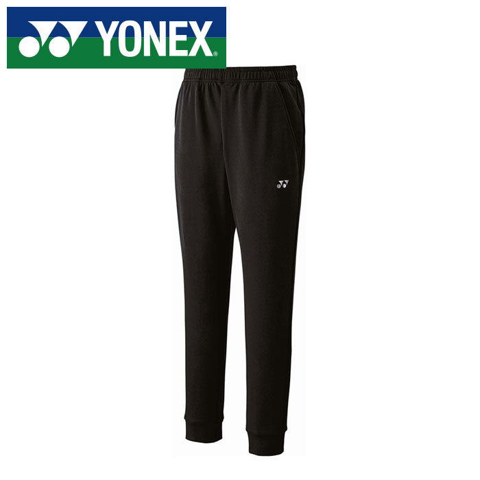 【 ヨネックス  YONEX 】【 御召しもの 】 庭球 バドミントン ジョガーパンツ メンズ レディース 男女兼用 ロング ズボン下 61060 (007) 黒いこと [251015][amz] 父の日