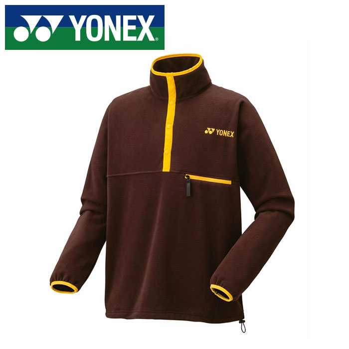楽天市場】ヨネックス ボアリバーシブルジャケット 90067 : カスカワ